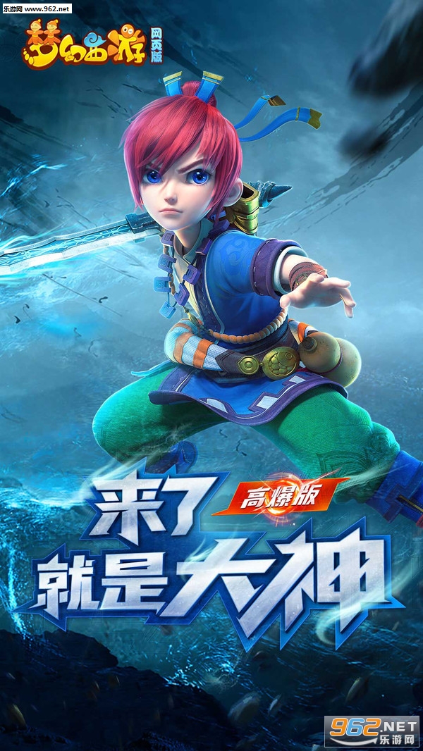 �λ�������ҳ����ʽ��½���ͼ0