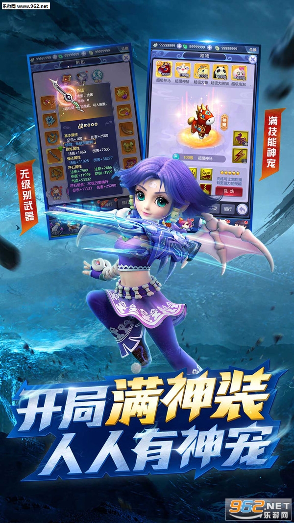 �λ�������ҳ����ʽ��½���ͼ2
