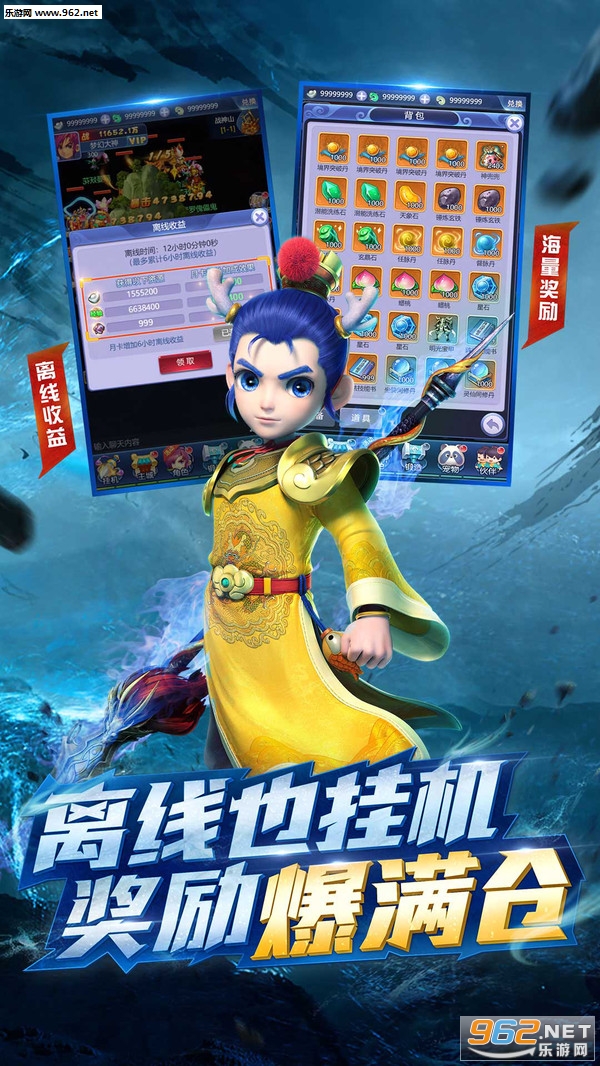 �λ�������ҳ����ʽ��½���ͼ3