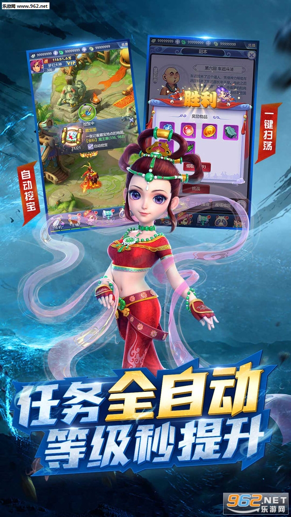 �λ�������ҳ����ʽ��½���ͼ4