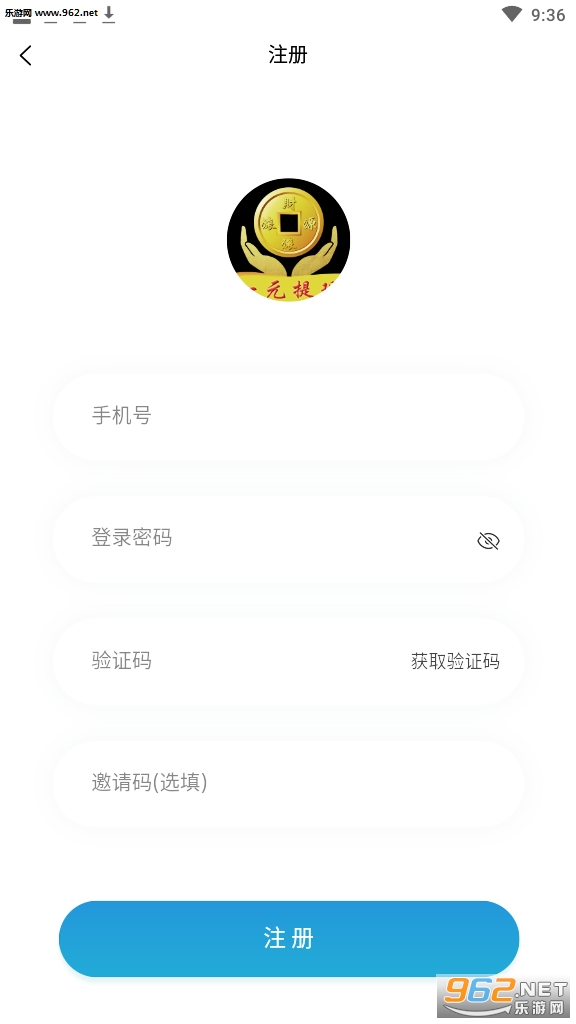 ���ͽ�׬Ǯ��v2.6������ͼ0