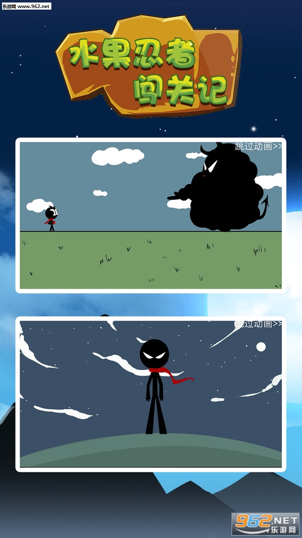 ˮ�����ߴ��ؼ����°�׿���ͼ0