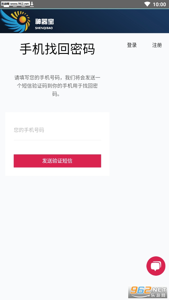�������ٷ���v1.0.0������ͼ0