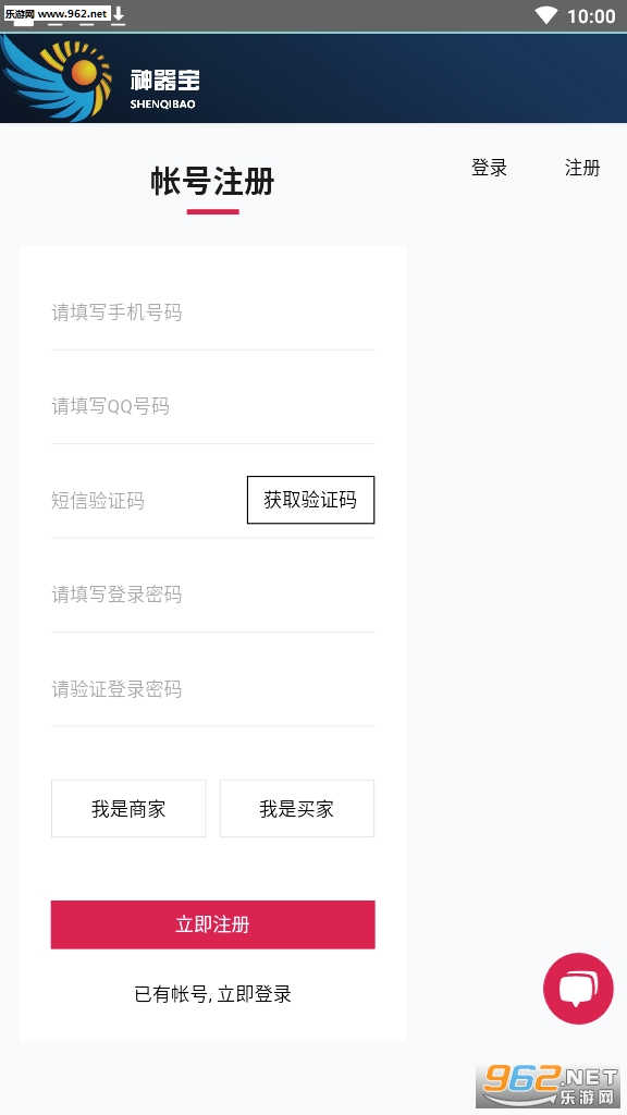 �������ٷ���v1.0.0������ͼ2