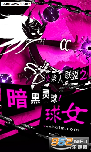 超神火柴人决斗安卓手游截图1