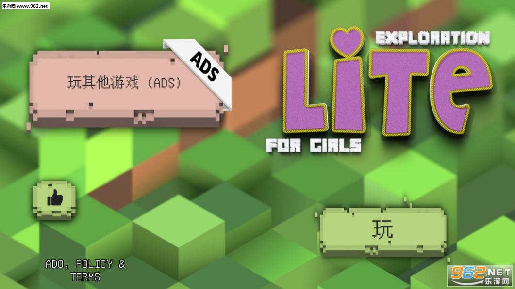 Ů����������(�ҵ�����Ů����)v1.3.4 �ֻ����ͼ3