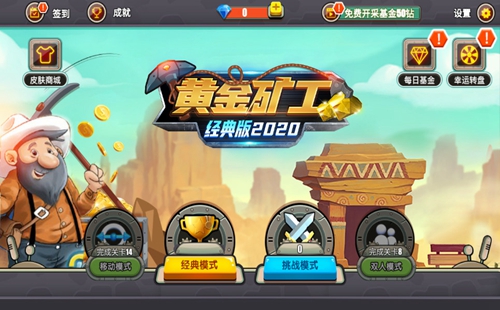 �ƽ�󹤾�����ֻ���_�ٷ���_�ƽ��˫�˹ٷ���