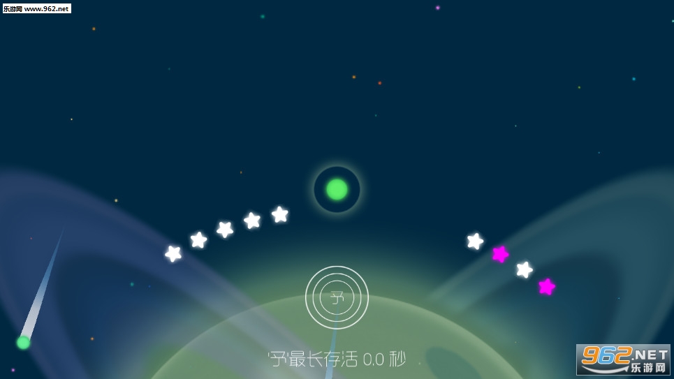 予游戏安卓版截图0