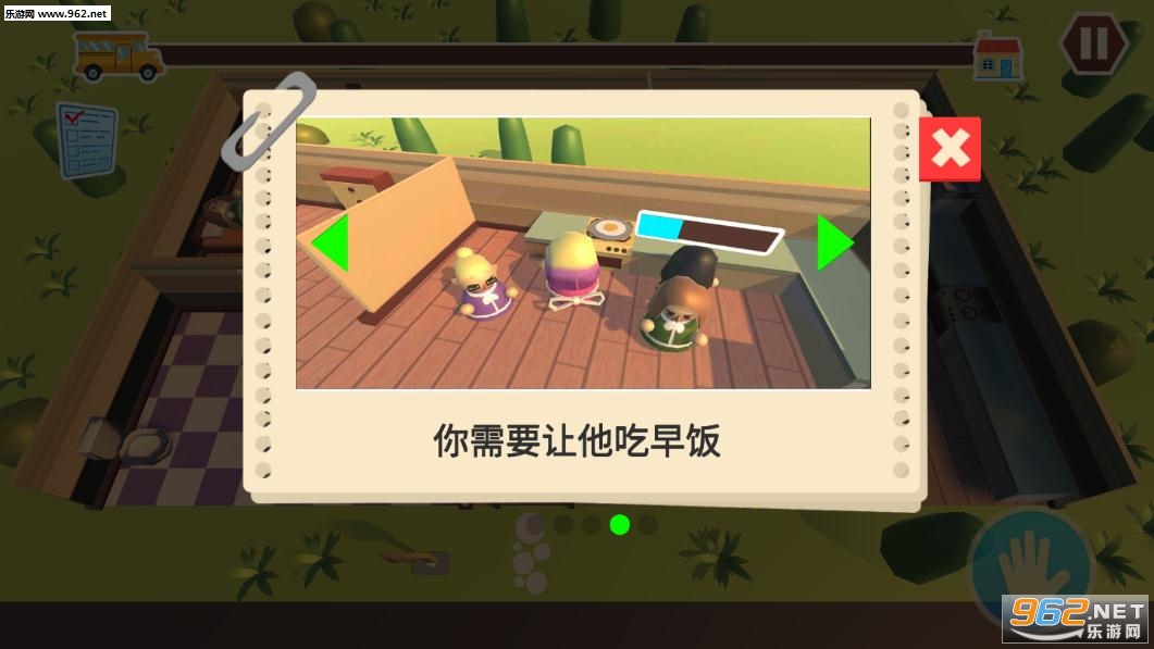 �����ܺ��ӵ�һ����Ϸ��ͼ0