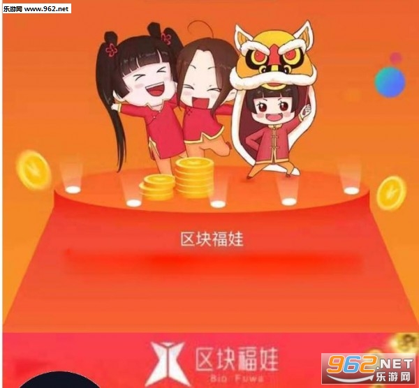 ���鸣������׬Ǯ��v1.0.4�ֺ���ͼ0