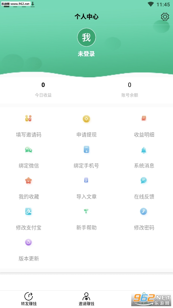 ����׬Ǯ������ͼ0