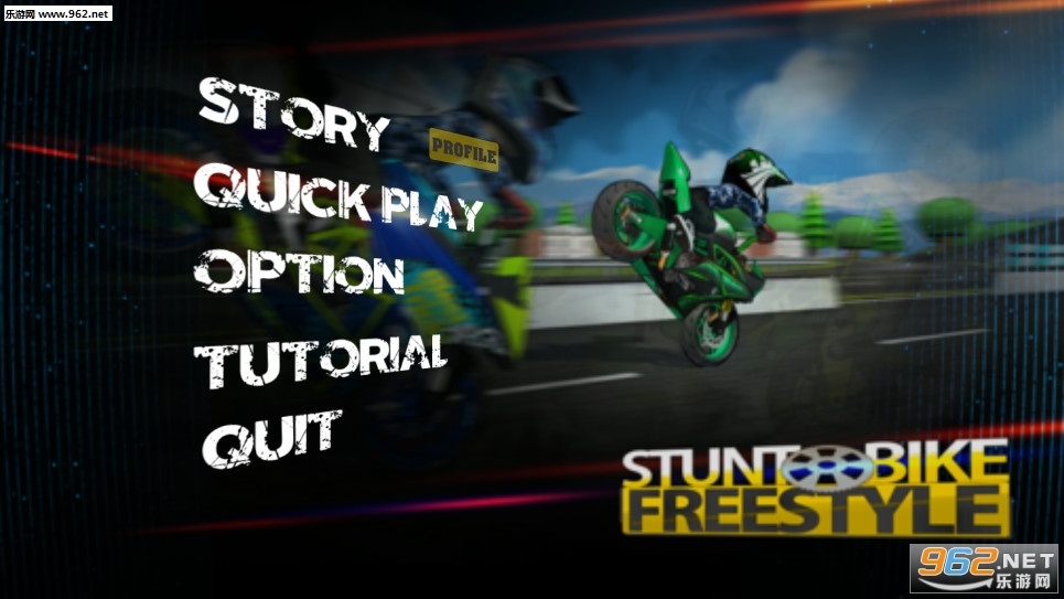 Stunt Bike Freestyle(特技摩托车翘头游戏安卓版)截图0