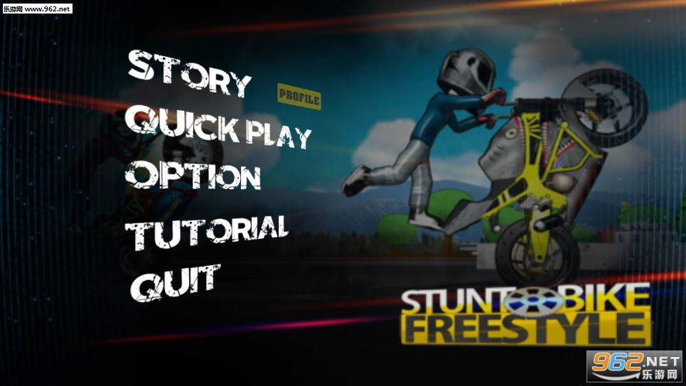 Stunt Bike Freestyle(特技摩托车翘头游戏安卓版)截图1