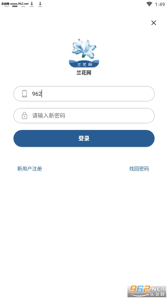 ������ת��׬Ǯapp��ͼ0