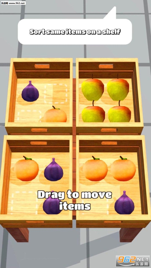 ���ͳ���3D��׿��v0.8.1 ���İ��ͼ1