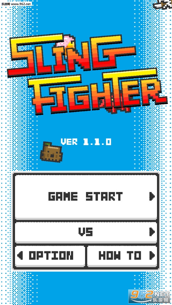 SlingFighter(弹弓战士中文版)截图1