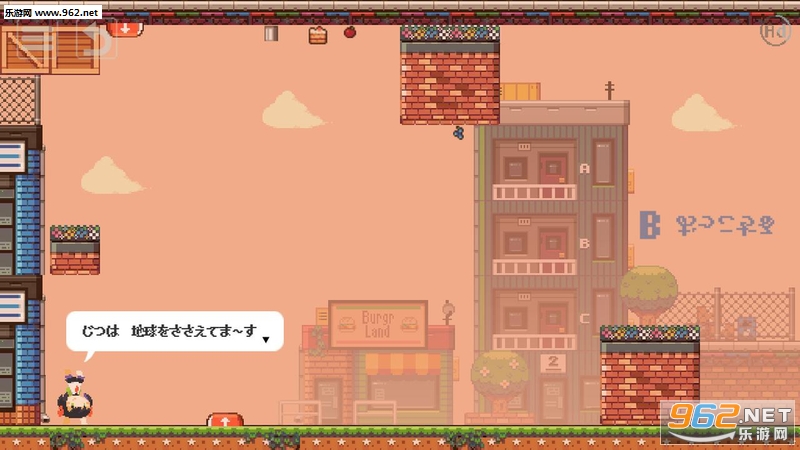 Invercity(�ߵ�С�����İ�)��ͼ0