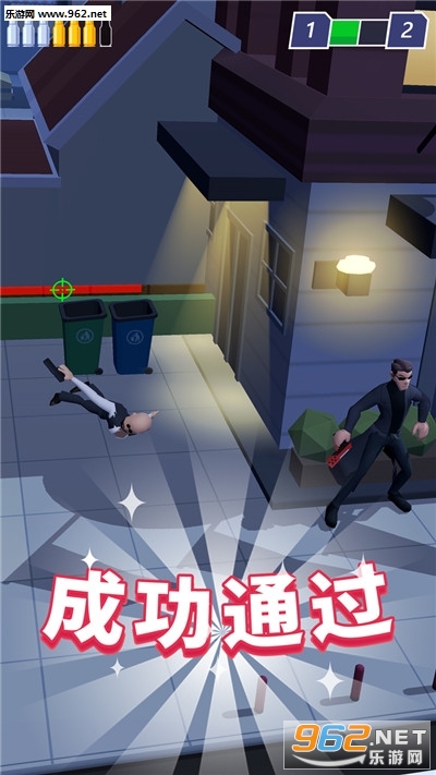 疯狂特工手游官方版截图0