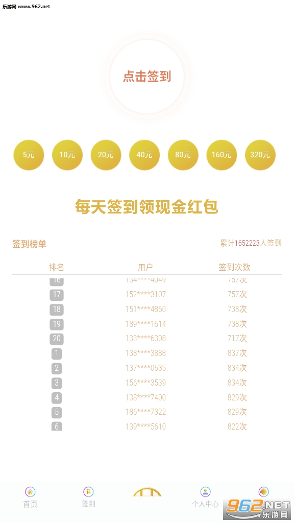 ˜ѫ���ߺ�����ͼ1