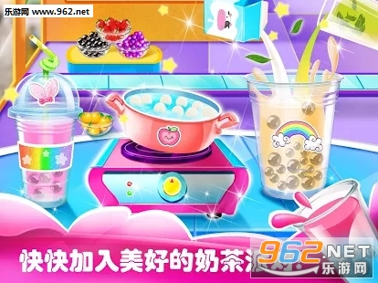 ���̲����������v1.0.9 ��׿���ͼ2