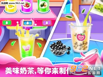 ���̲����������v1.0.9 ��׿���ͼ3