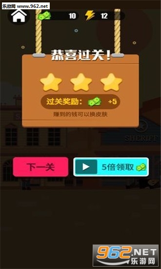 ǹ��֮������Ϸ׬Ǯ���ͼ0