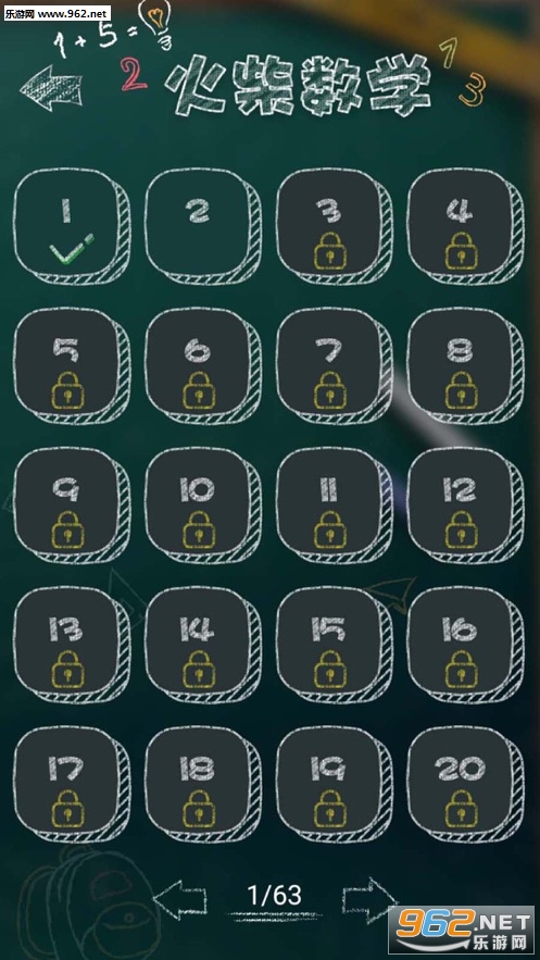 ������Ϸ�ϼ�ios���ͼ2