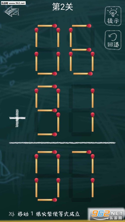 ������Ϸ�ϼ�ios���ͼ3