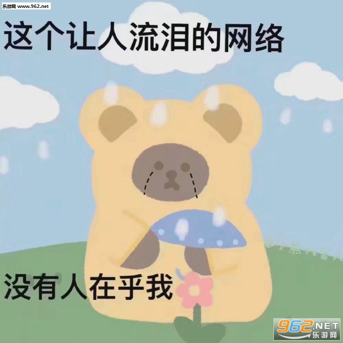 ���鵭���±������ͼ4