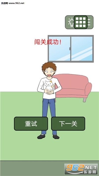 亲吻猫咪手游安卓版截图0