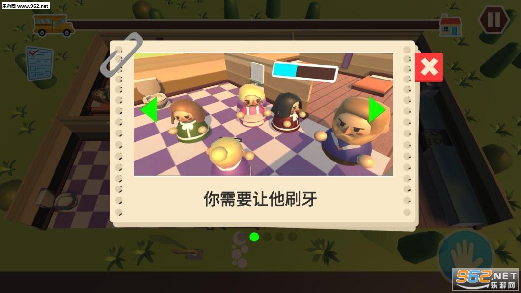 �����ܺ��ӵ�һ��(���������ͺ�����ѧ)v1.0.1 ��Ѱ��ͼ1