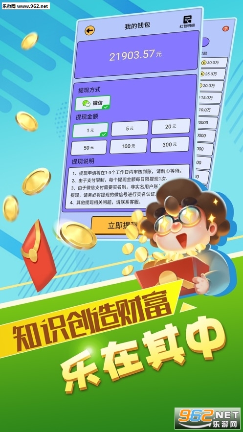 ��ǿ����(���Ҵ���)v1.0 ������ͼ1