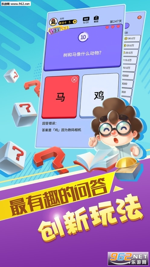 ��ǿ����(���Ҵ���)v1.0 ������ͼ2