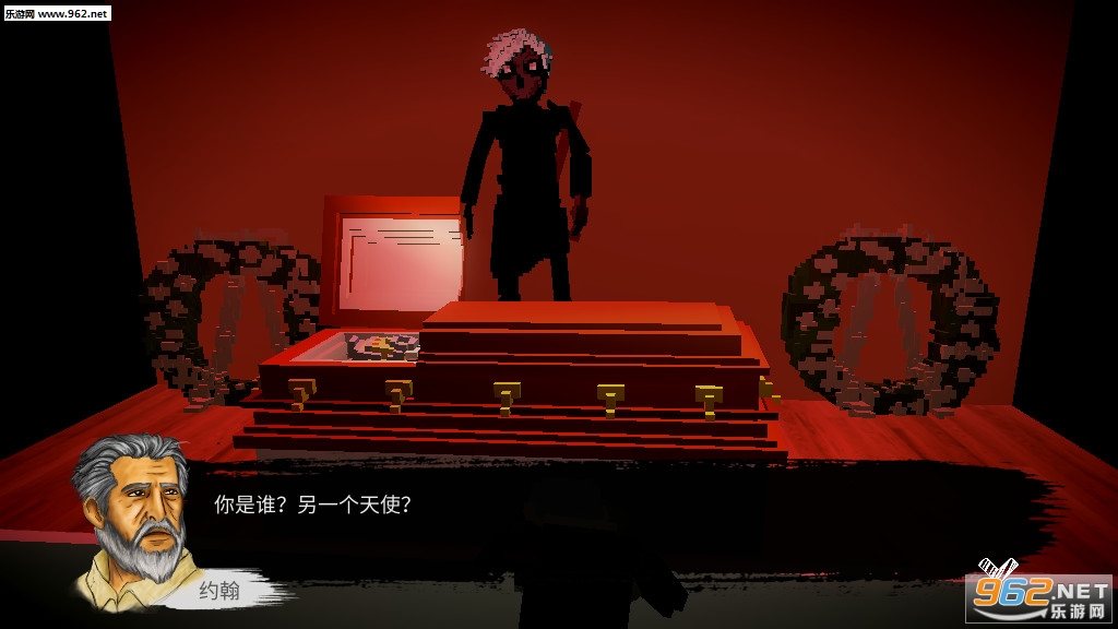Demons Never Lie(��ħ����˵�Ѱ�׿��)��ͼ1