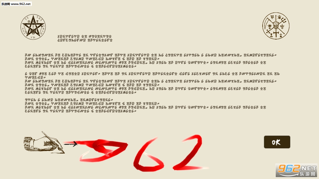 Demons Never Lie(��ħ����˵�Ѱ�׿��)��ͼ7