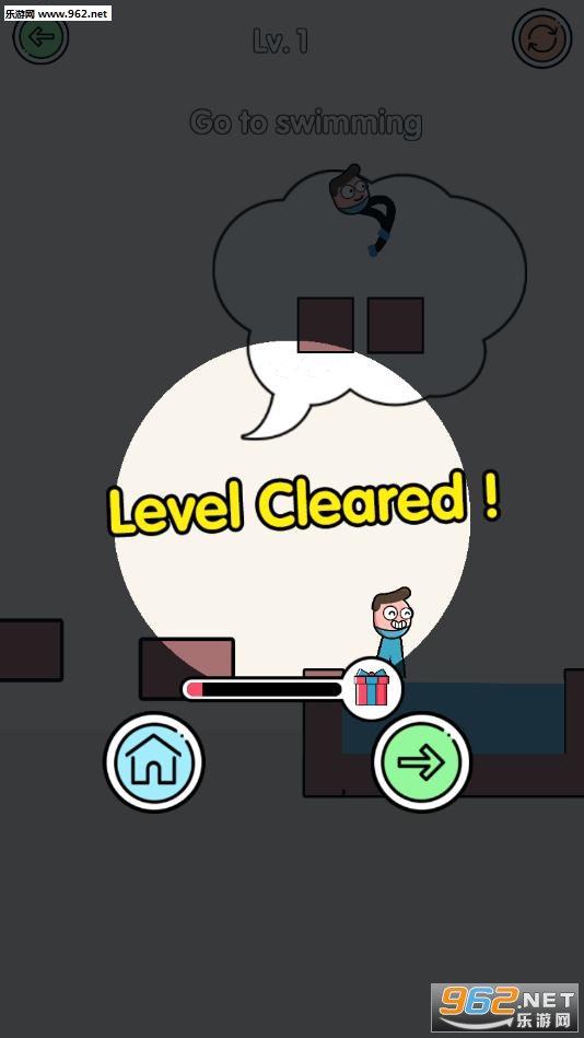 Whatawalk2(行走大师2)截图0