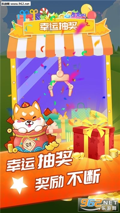 ����С��(�ϳ�׬Ǯ)v1.0.0 ������ͼ2