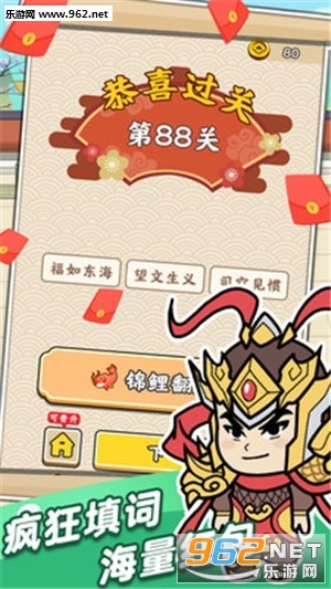 ���������������v1.4 ���ֻ����ͼ3