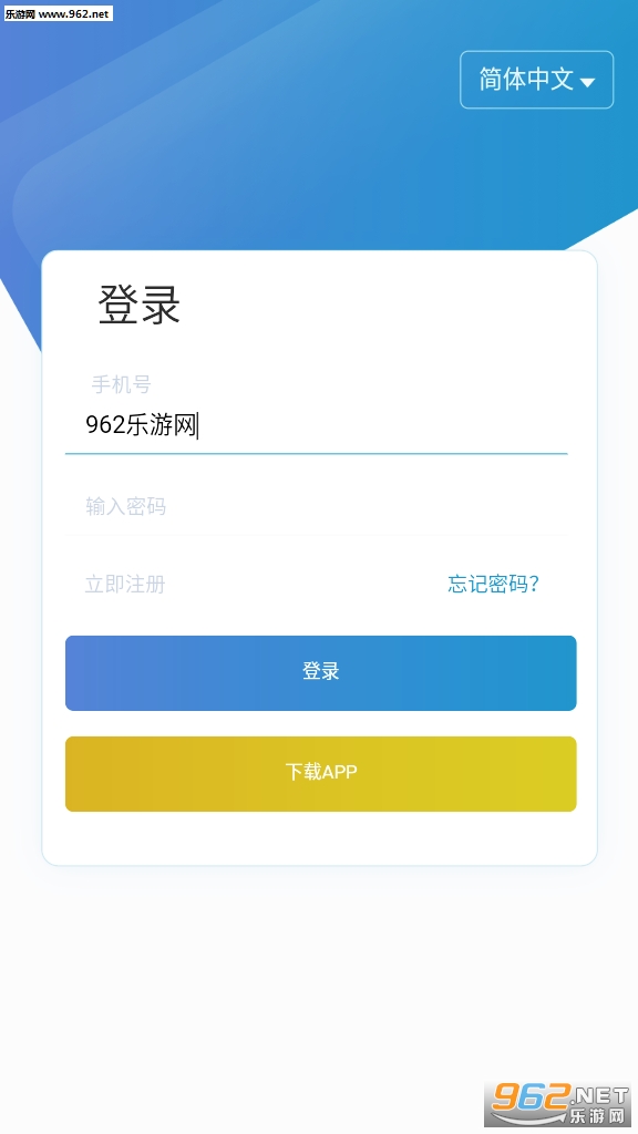��������׬Ǯ��v1.0������ͼ2