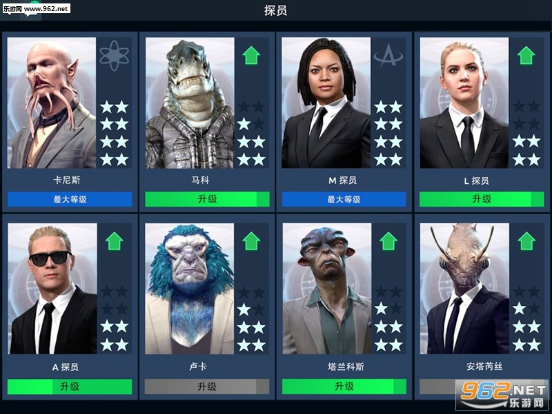����������ϵ�������޵����İ��ͼ4