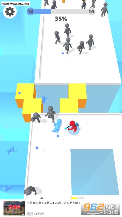 喷漆射手3D游戏安卓版截图4