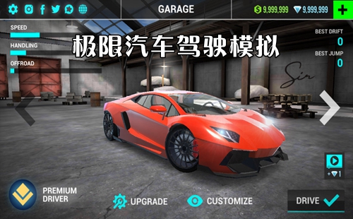 ����������ʻģ����������_����������ʻģ����2023