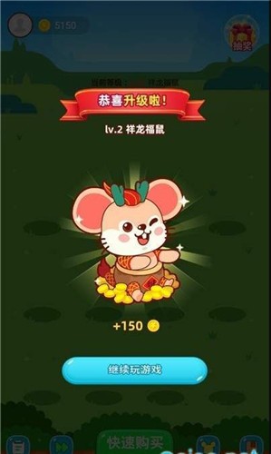 ��������������v1.9.0��ͼ2
