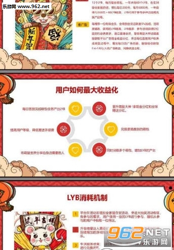 ��������������v1.9.0��ͼ1