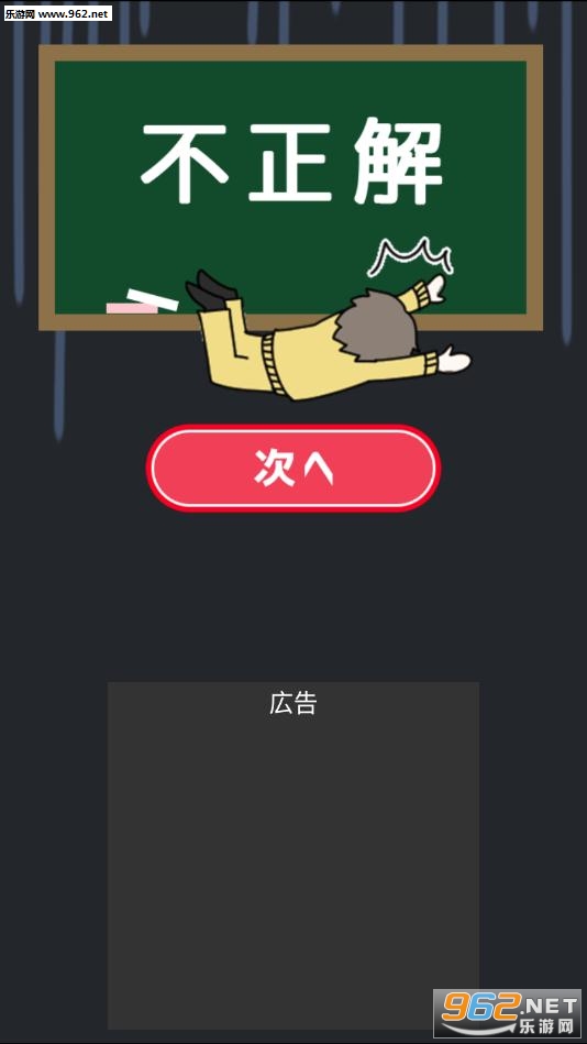 ��ѧ�����뤢��(�����������ֺ�����)��ͼ1