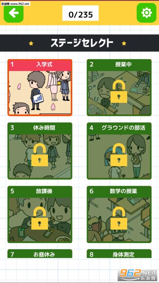 ��ѧ�����뤢��(�����������ֺ�����)��ͼ0