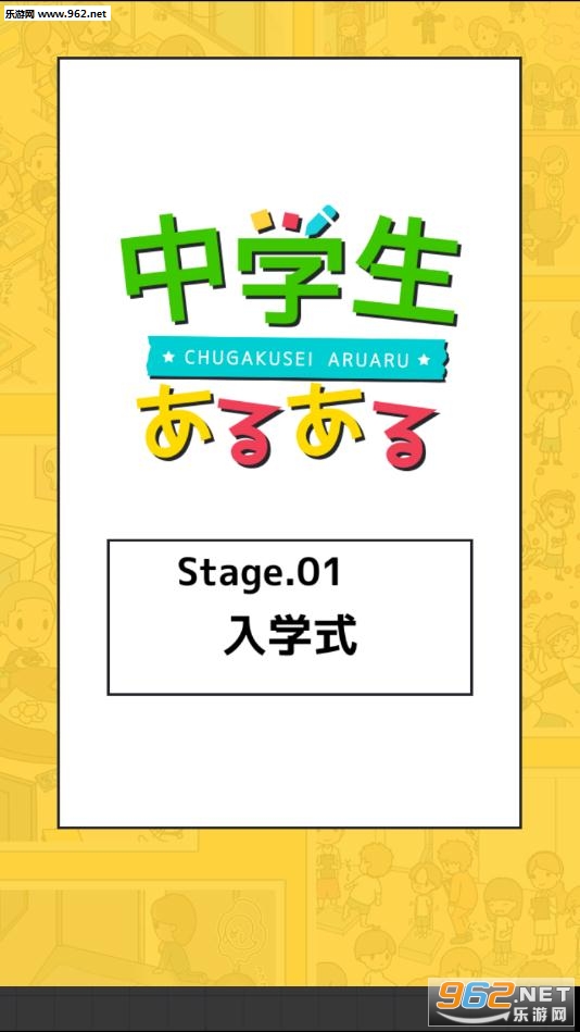 ��ѧ�����뤢��(�����������ֺ�����)��ͼ2