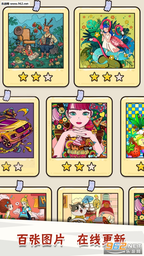����������ã�- ȫ���Ҳ磬�Ҳ�ͬ��ƴͼ�Զ�����v1.3.2 �ٷ����ͼ2