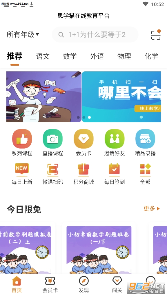 ˼ѧè(ѧϰ����)������ͼ2