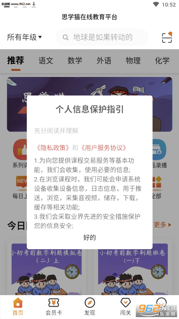 ˼ѧè(ѧϰ����)������ͼ3